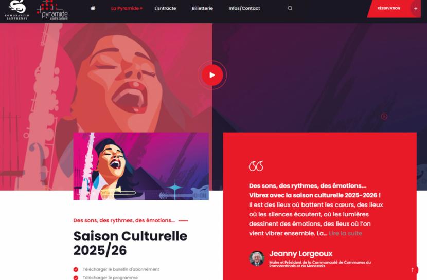 Espace Culturel - Pyramide - Espace Culturel - Pyramide Romorantin-Lanthenay